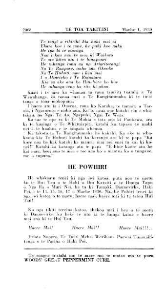 Issue page