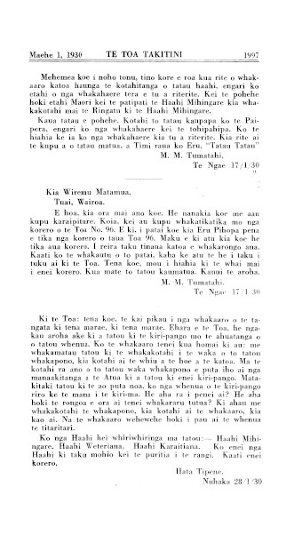 Issue page