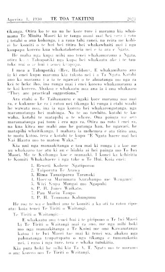 Issue page