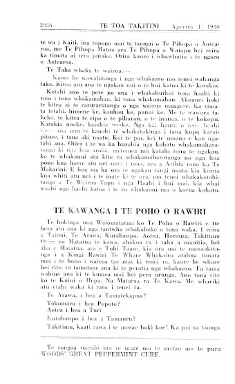 Issue page