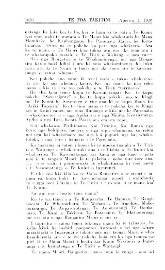Issue page
