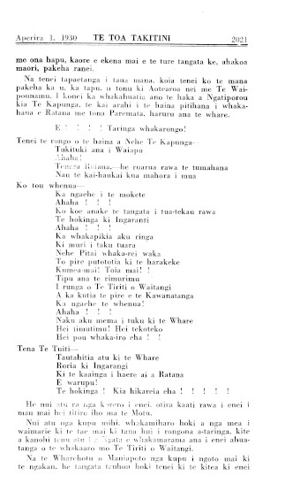 Issue page