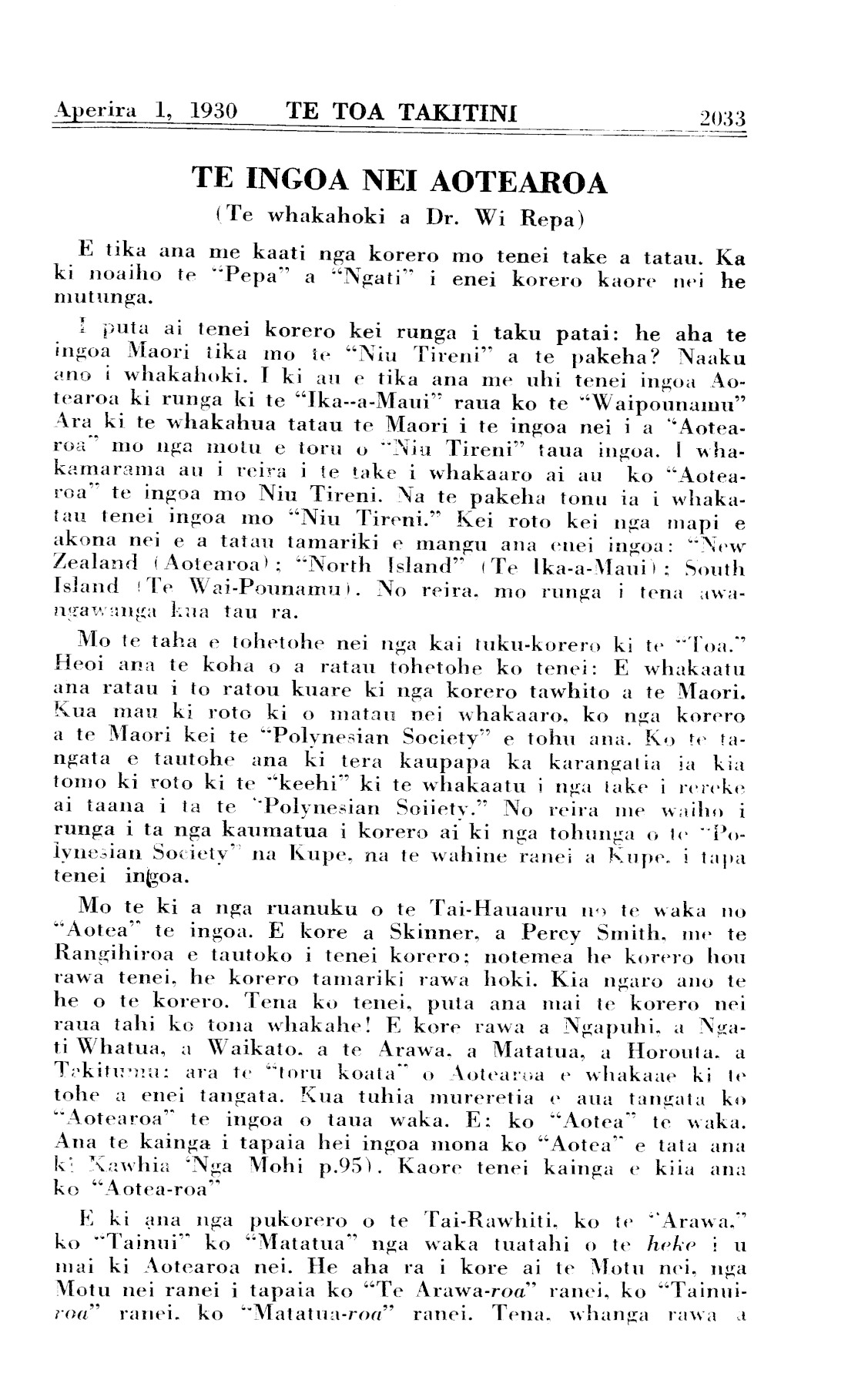 Page image