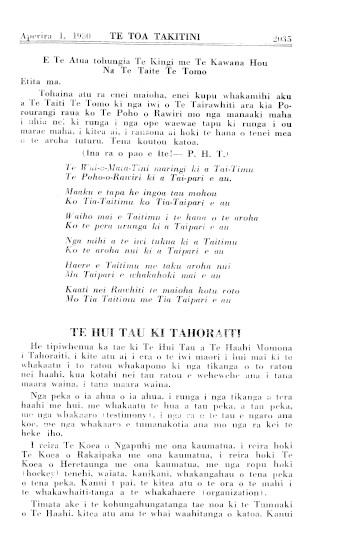 Issue page