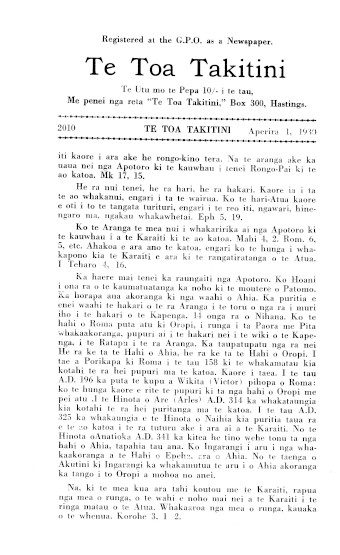 Issue page