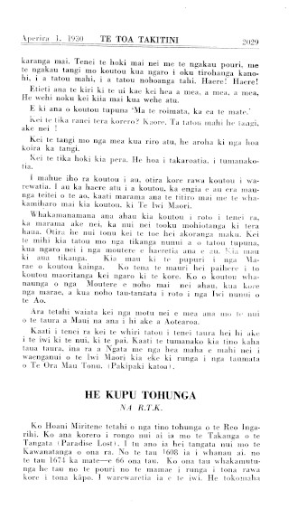 Issue page