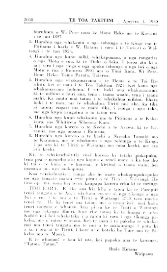 Issue page
