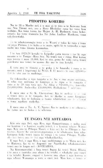 Issue page