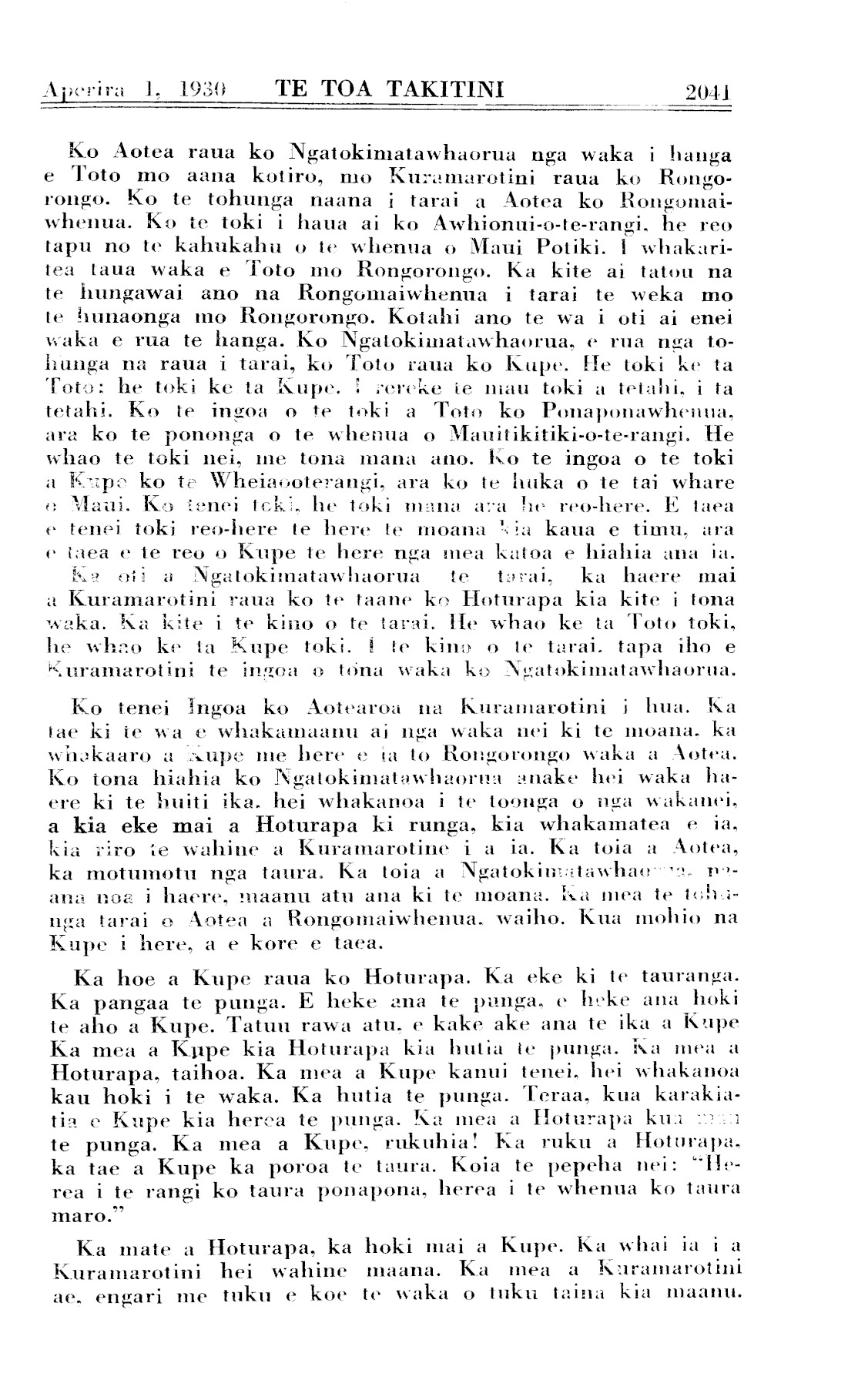 Page image