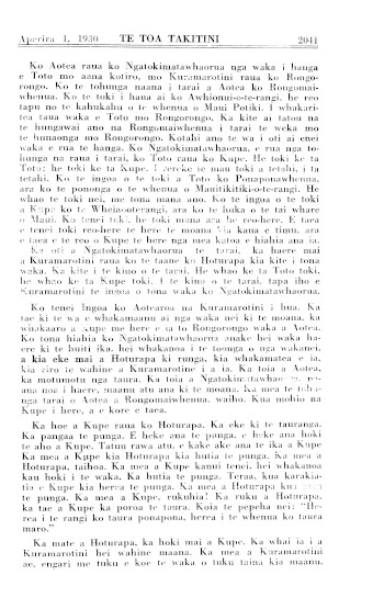 Issue page