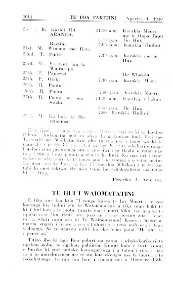 Issue page