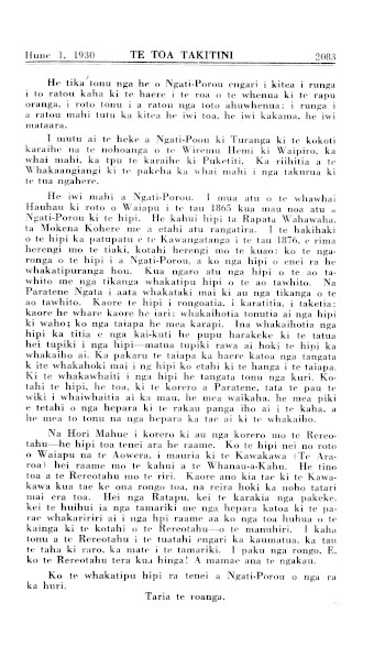 Issue page