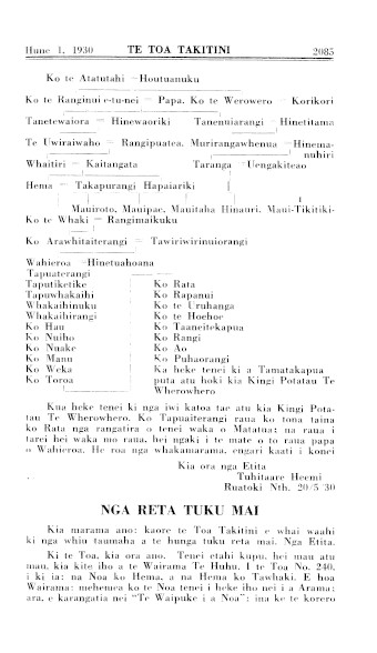 Issue page