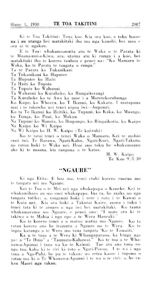 Issue page