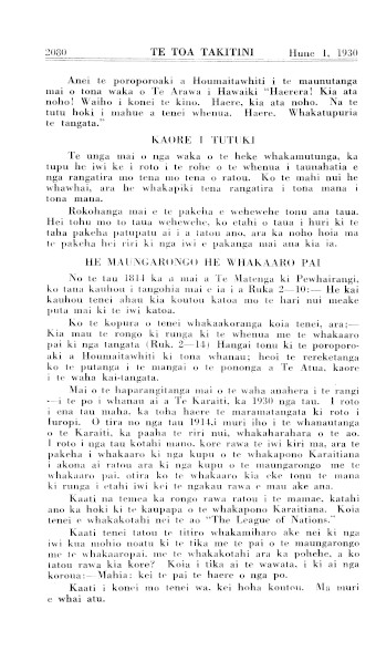 Issue page