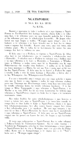 Issue page