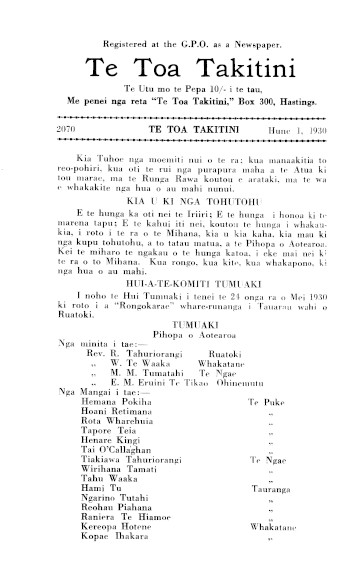 Issue page