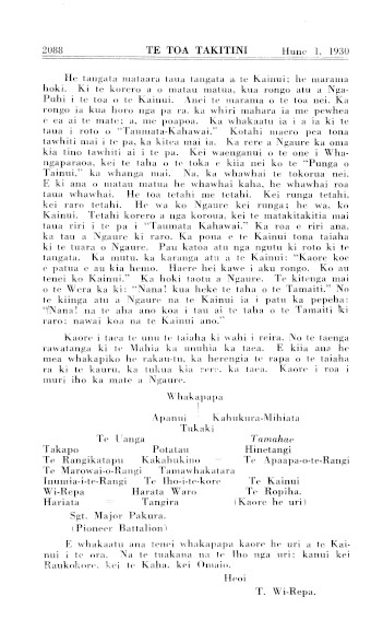Issue page