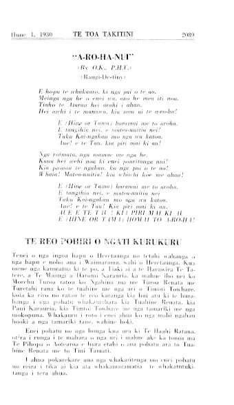 Issue page