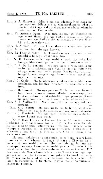 Issue page