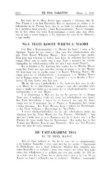 Issue page