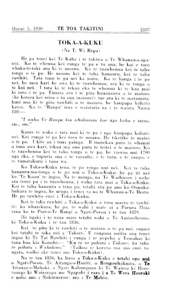 Issue page