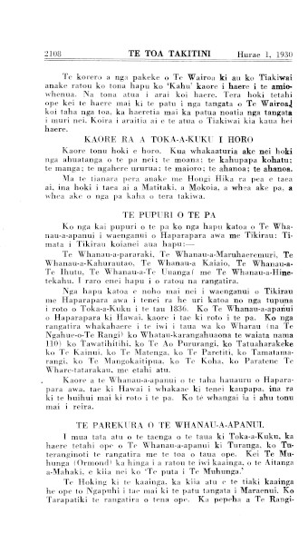 Issue page