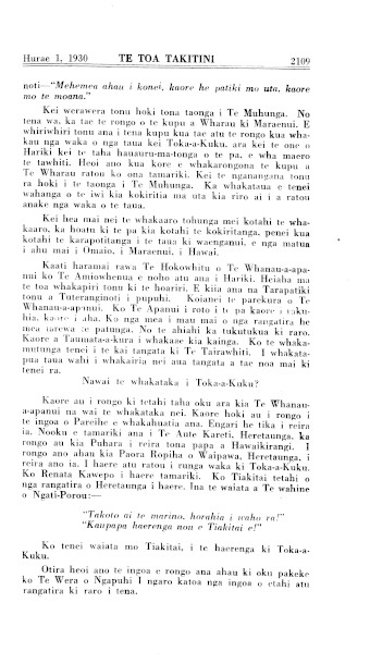 Issue page