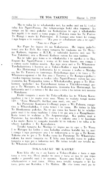 Issue page