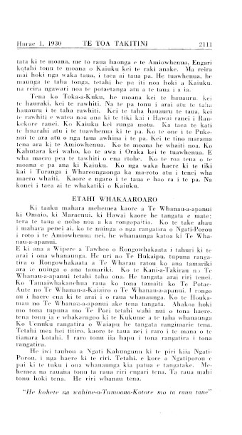 Issue page