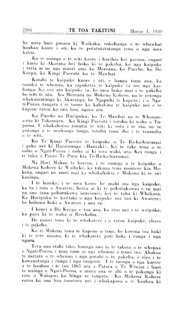 Issue page