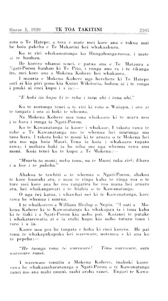 Issue page