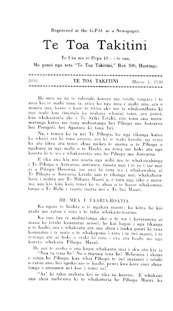 Issue page