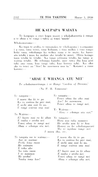 Issue page