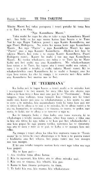 Issue page