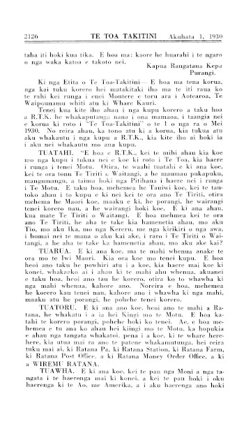 Issue page