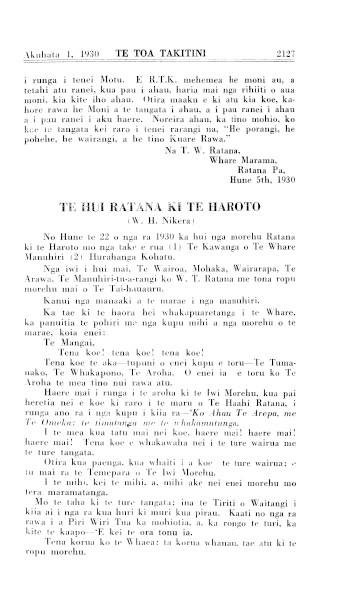 Issue page