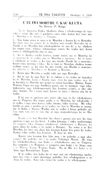 Issue page