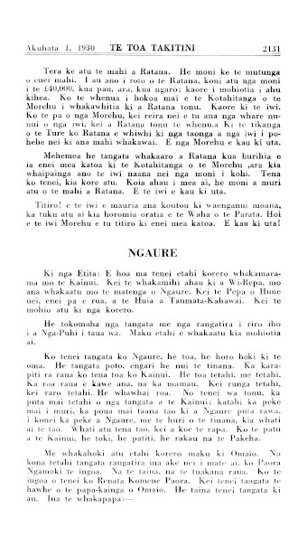 Issue page