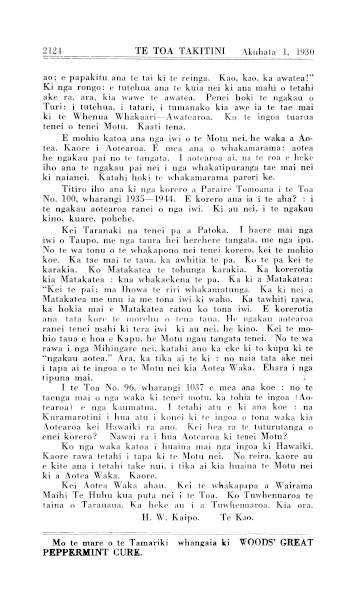 Issue page