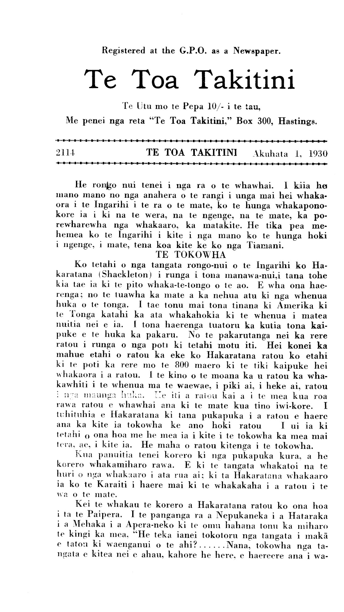 Page image