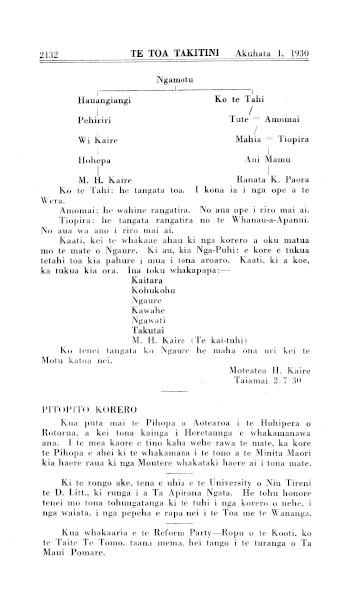 Issue page