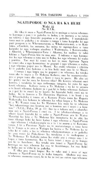 Issue page