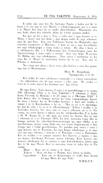Issue page