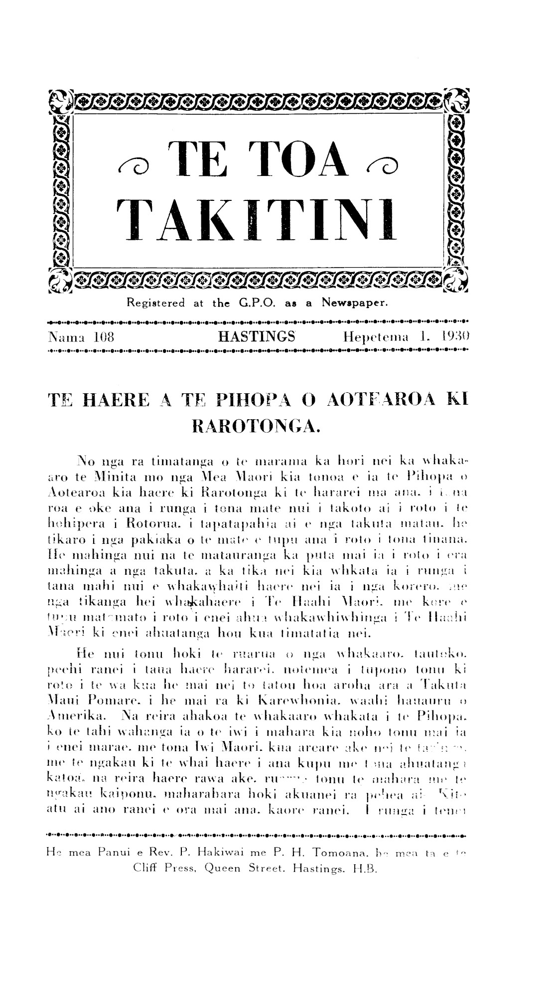 Page image