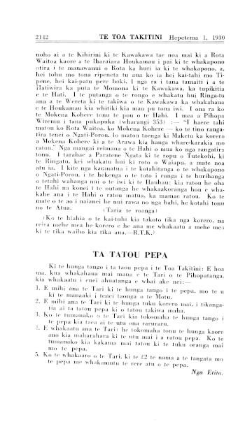 Issue page