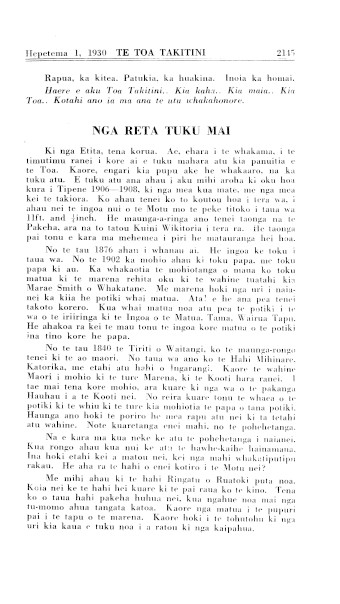 Issue page