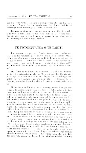 Issue page