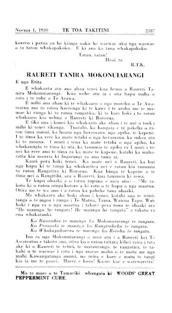 Issue page