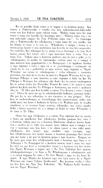 Issue page